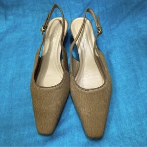 ANTONIO MELANI Brown Slingback Heels